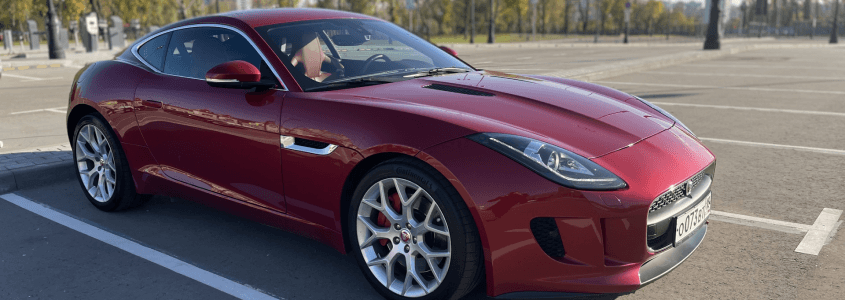 Automotive